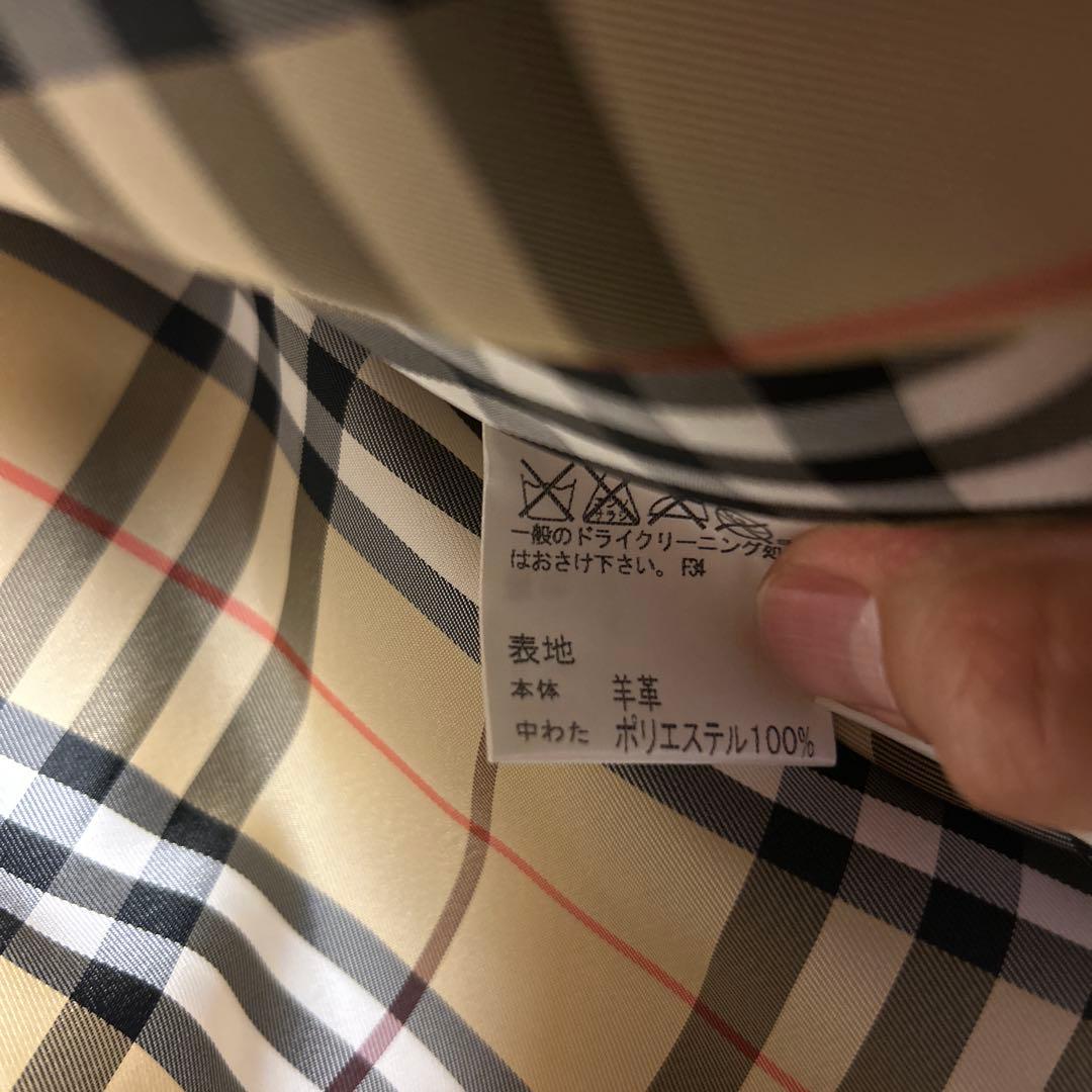 Burberry ブラウン レザー ダウンベスト