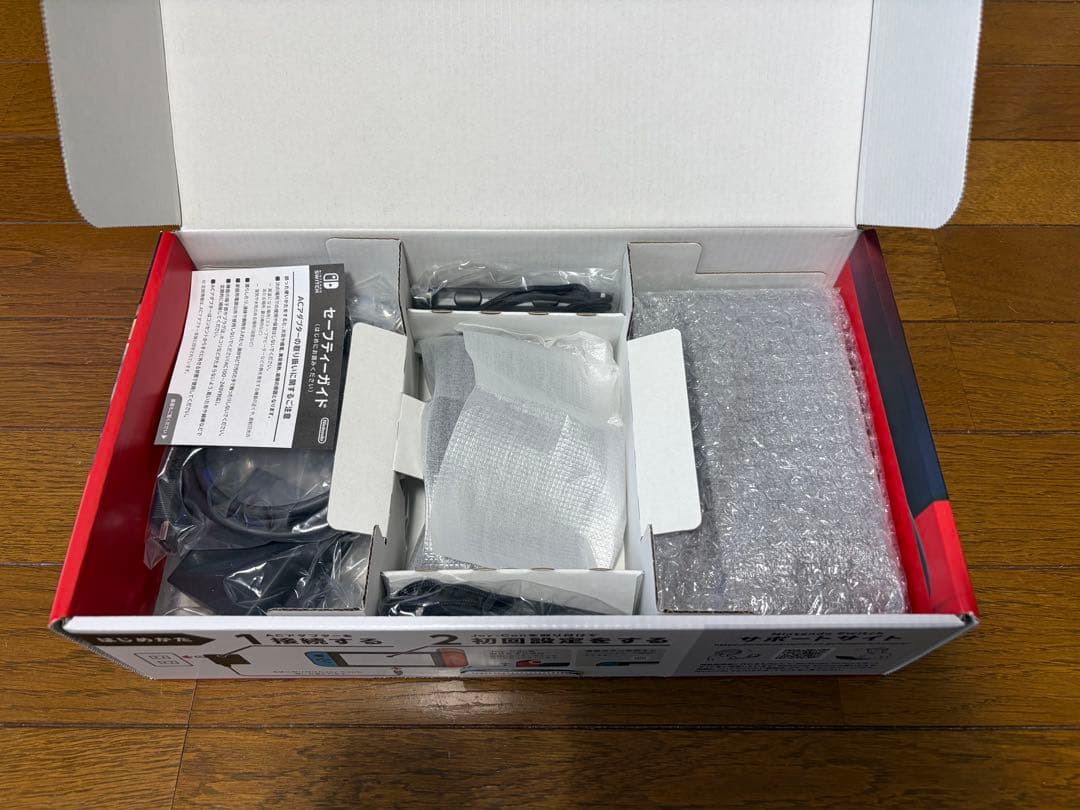 【新型箱付き】ニンテンドースイッチ　本体　付属品完備　ネオンカラー　付属品完備