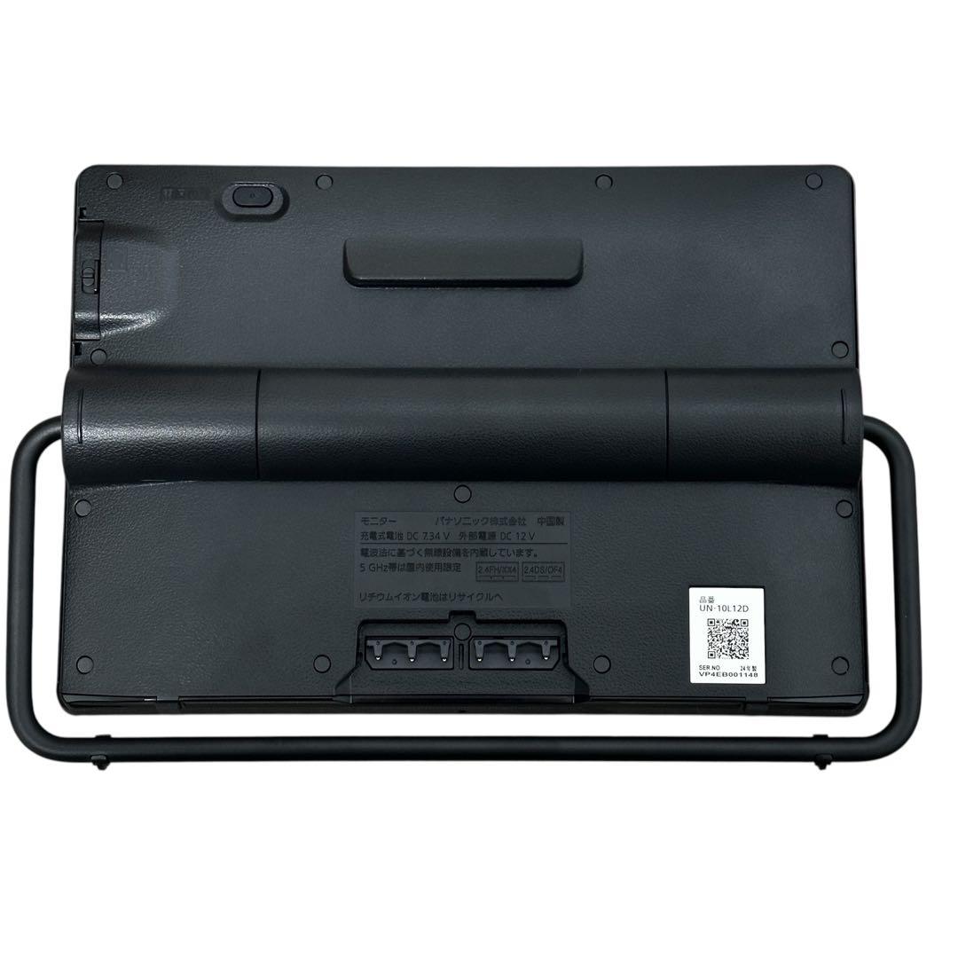 usagi 2024年製✨ Panasonic UN-10L12 ビエラ