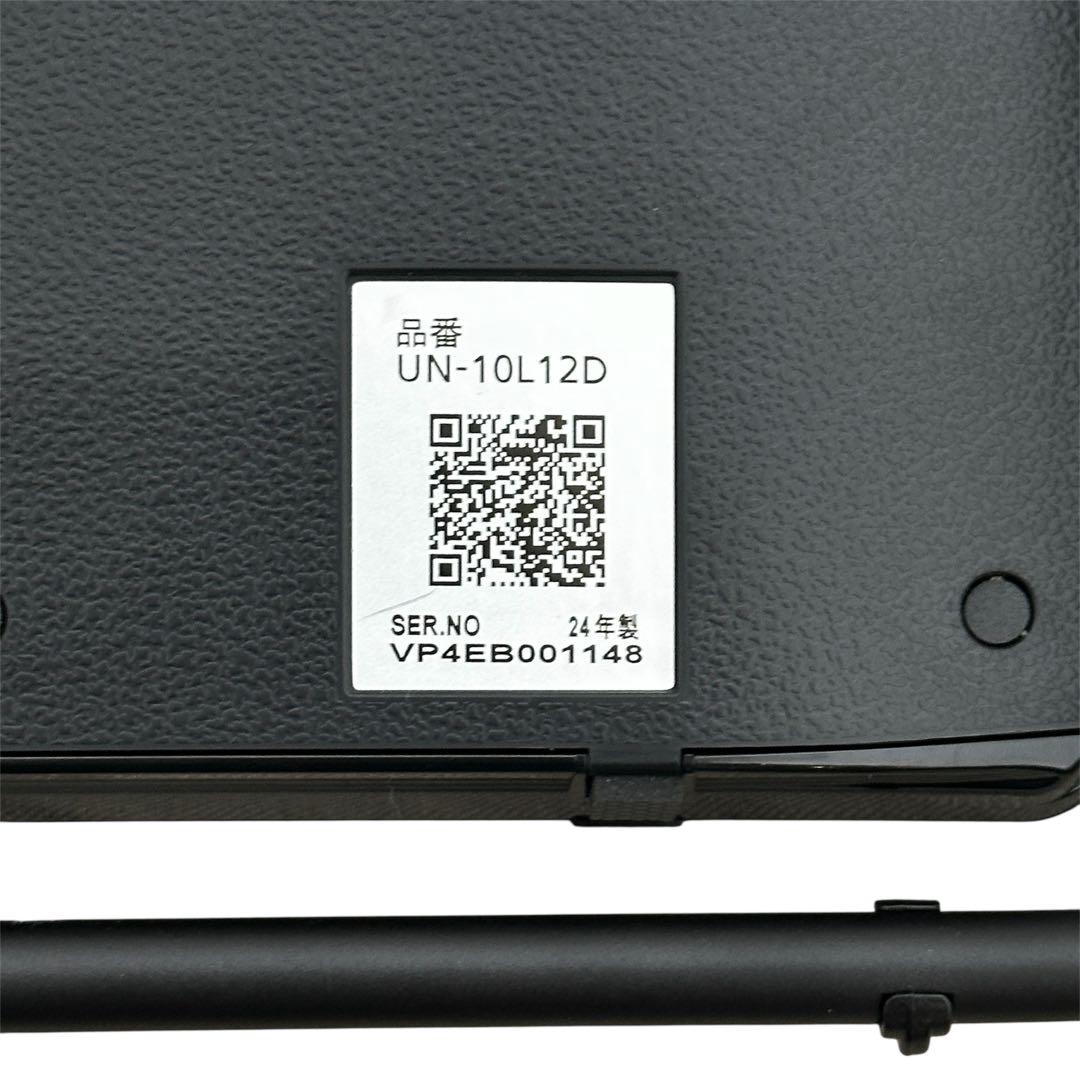 usagi 2024年製✨ Panasonic UN-10L12 ビエラ