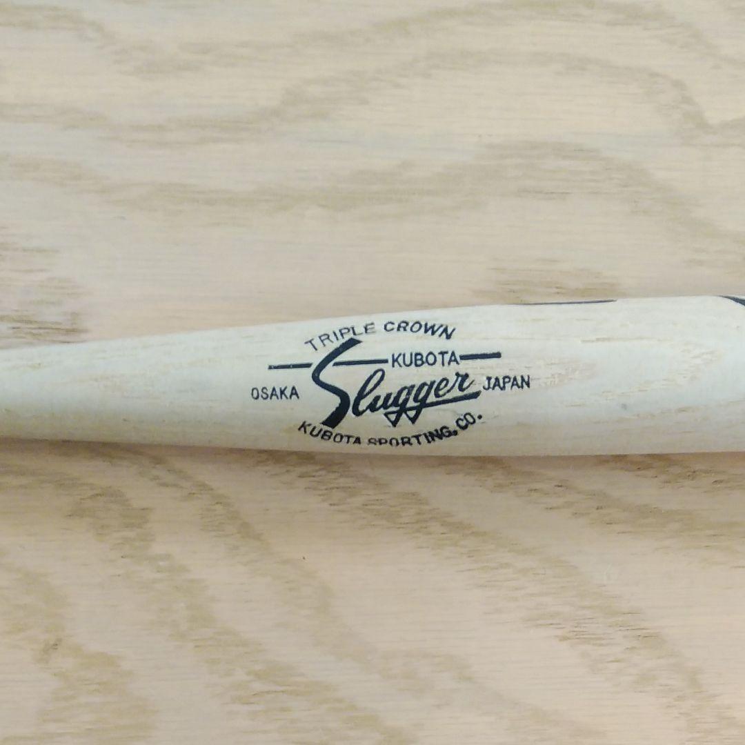 久保田スラッガー　サイン入りバット　近鉄バファローズ　オリックスバファローズ