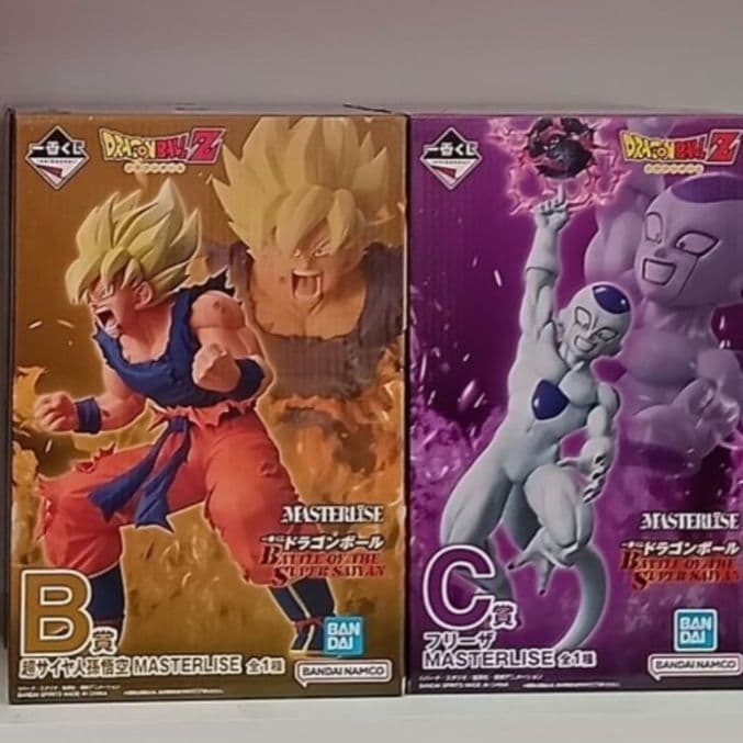 ドラゴンボール 一番くじ　B賞 C賞 孫悟空 フリーザ　フィギュア