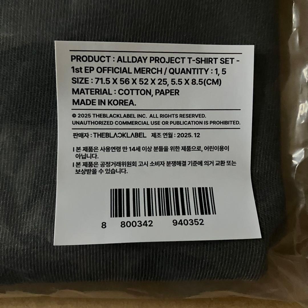 【トレカ無し】ALLDAY PROJECT T-SHIRT Tシャツ