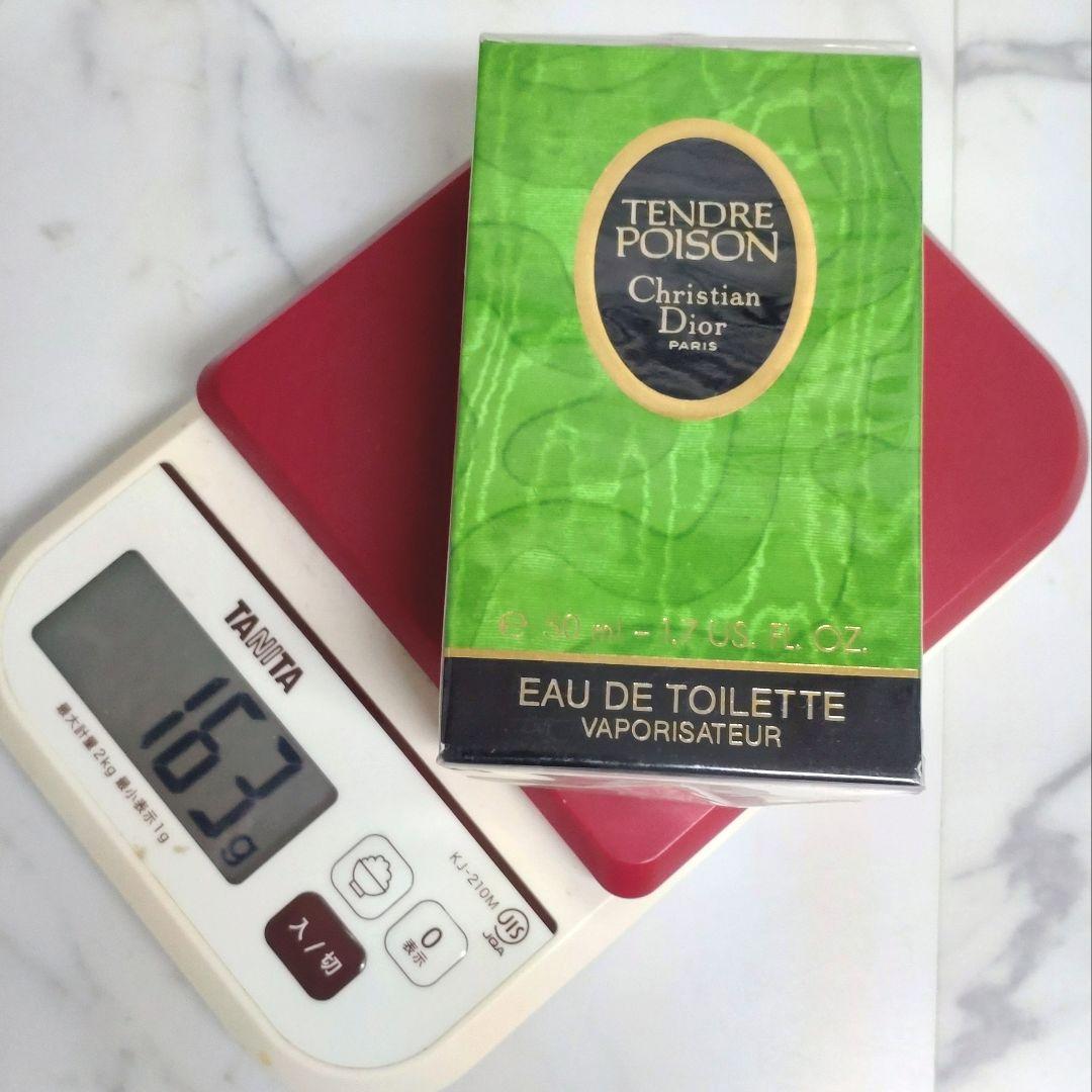 Christian Dior クリスチャンディオール タンドゥールプワゾン未開封