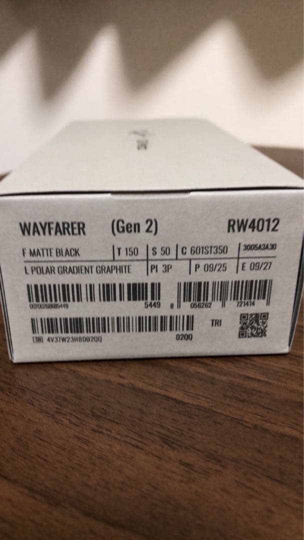 ギフト包装あり 新品未開封 Rayban  Wayfare gen2