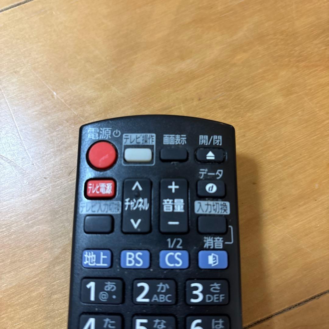 50V型 液晶テレビPanasonic TH-50A305