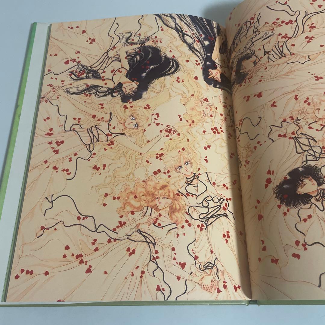 美少女戦士セーラームーン 原画集 vol.4(Ⅳ) 初版 武内直子