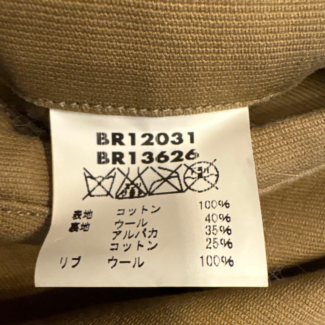 BUZZ RICKSON'S BR12031 N-1デッキジャケット