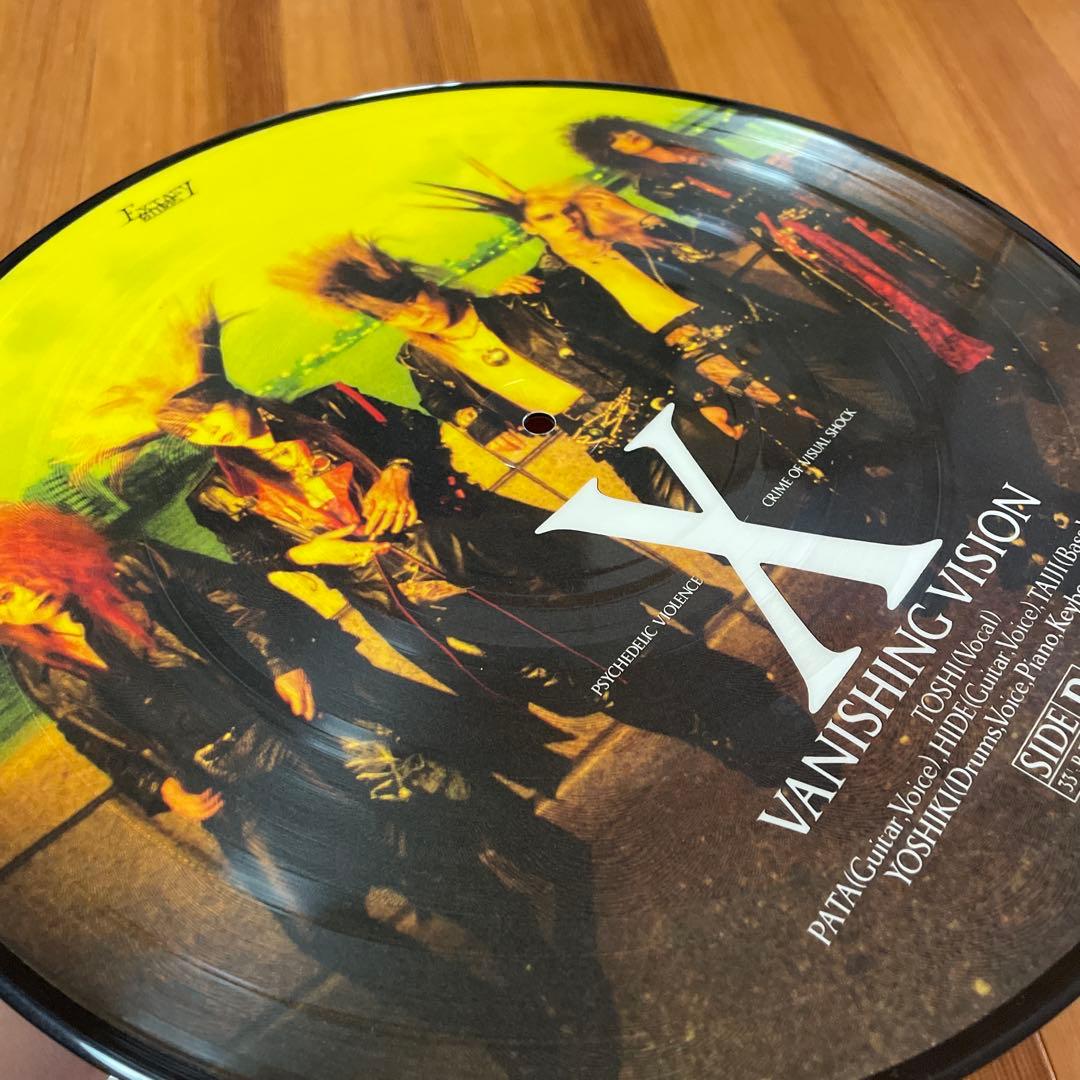 X エックス　VANISHING VISION 限定ピクチャー盤＋おまけ付き