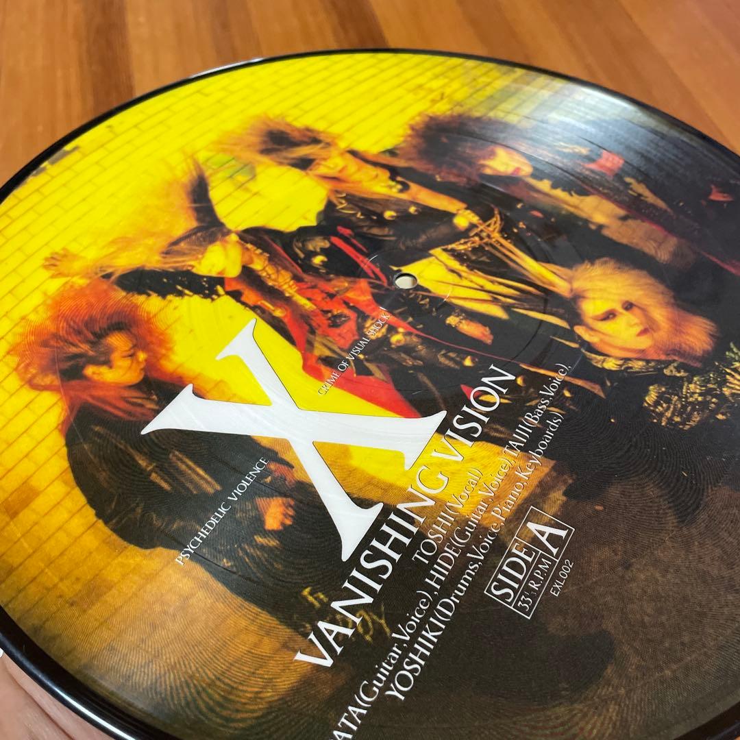 X エックス　VANISHING VISION 限定ピクチャー盤＋おまけ付き