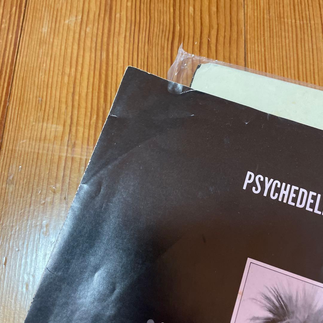 X エックス　VANISHING VISION 限定ピクチャー盤＋おまけ付き