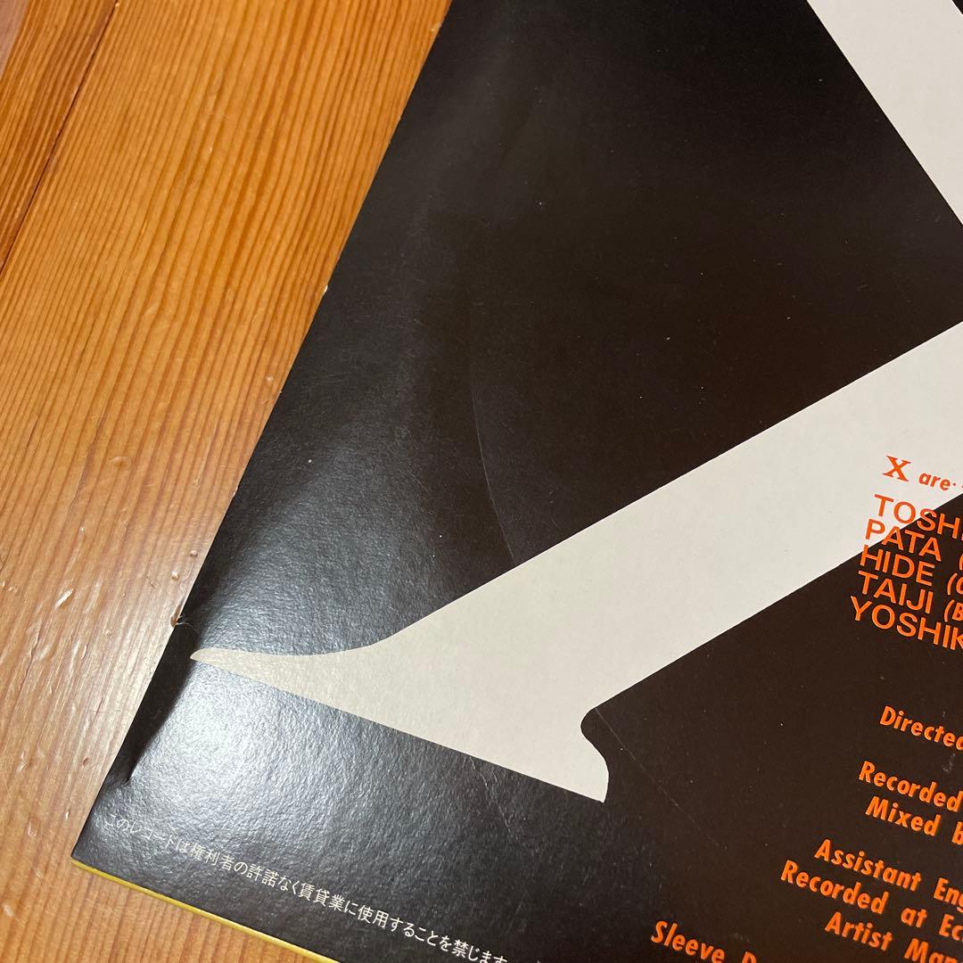 X エックス　VANISHING VISION 限定ピクチャー盤＋おまけ付き