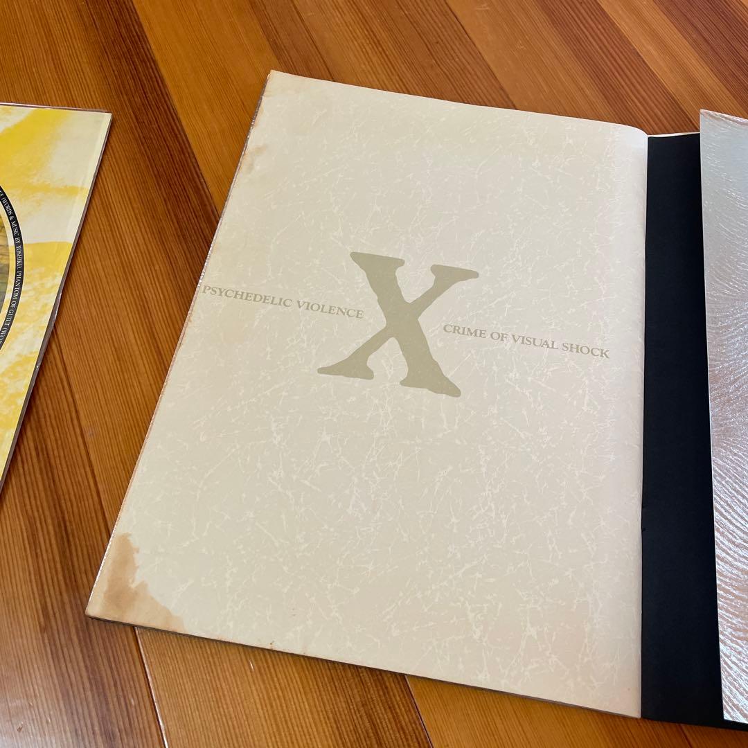 X エックス　VANISHING VISION 限定ピクチャー盤＋おまけ付き