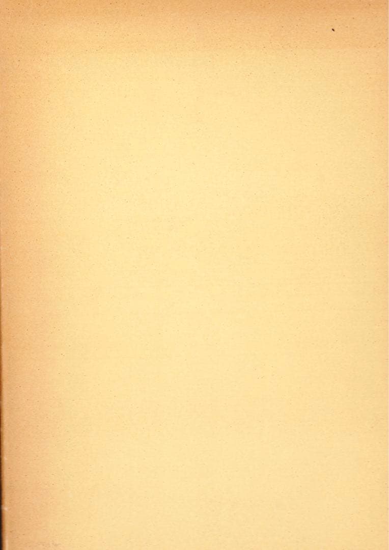 岡田三郎助作品図録