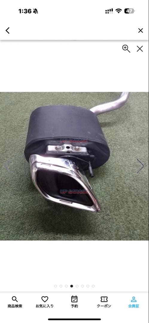 LEXUS IS300h(AVE30) 純正マフラー