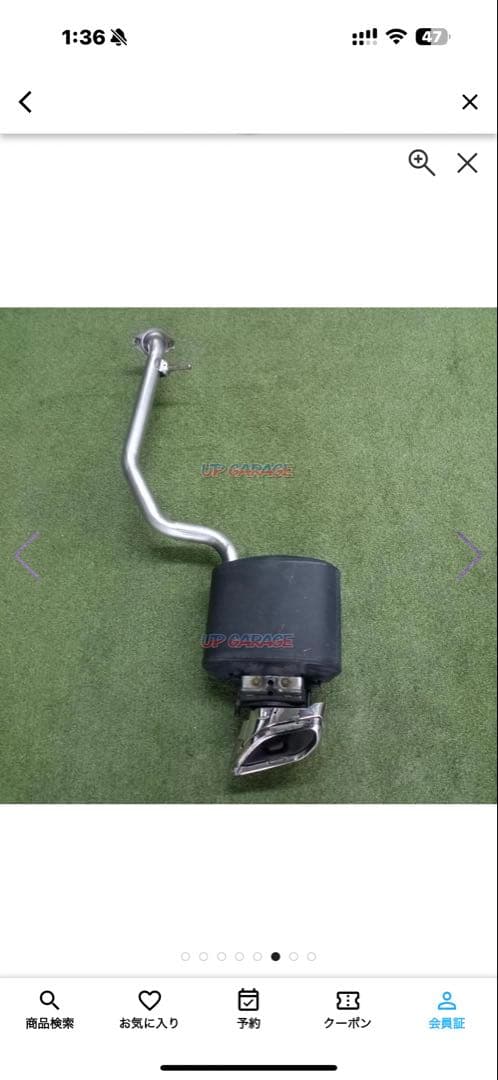 LEXUS IS300h(AVE30) 純正マフラー