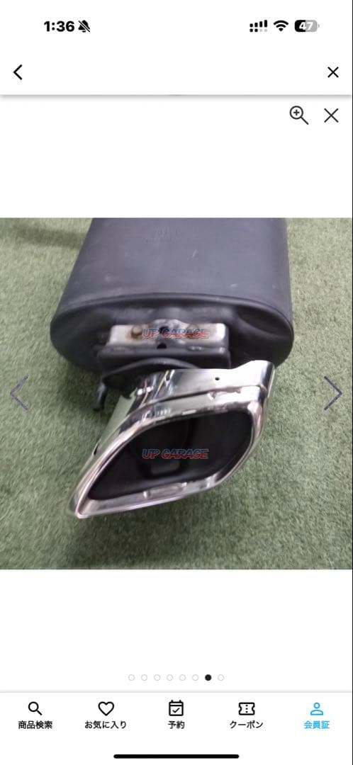 LEXUS IS300h(AVE30) 純正マフラー