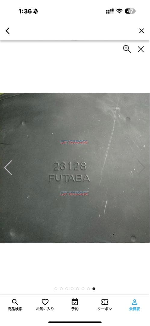 LEXUS IS300h(AVE30) 純正マフラー