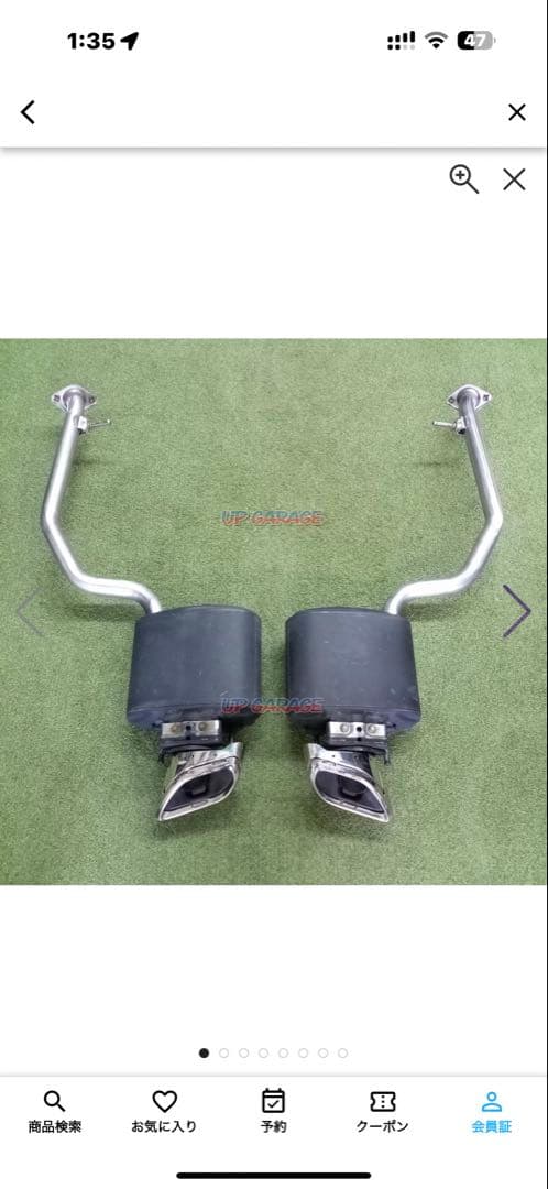 LEXUS IS300h(AVE30) 純正マフラー