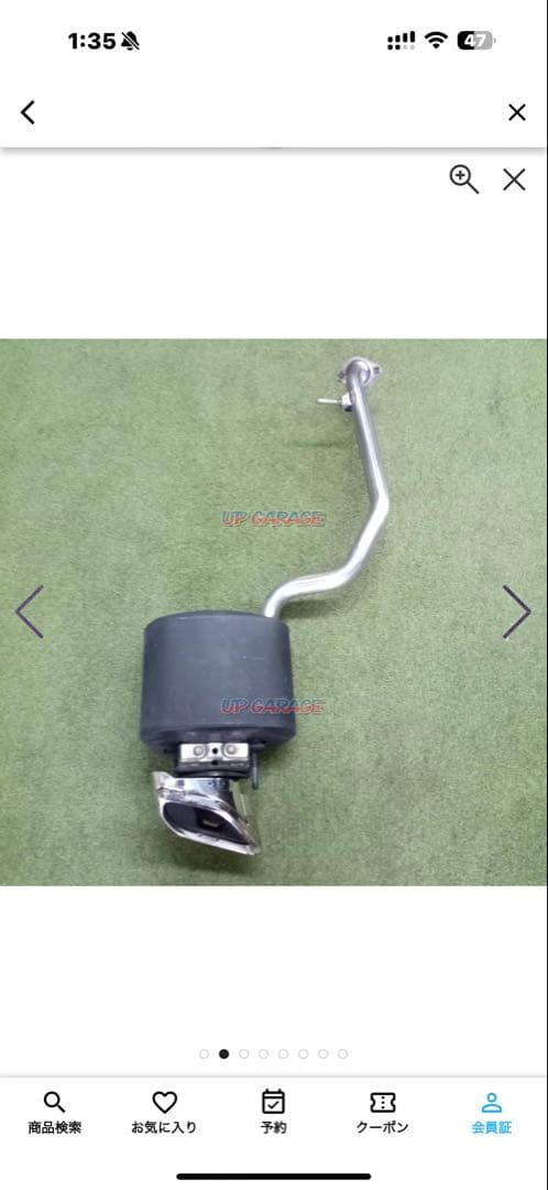 LEXUS IS300h(AVE30) 純正マフラー