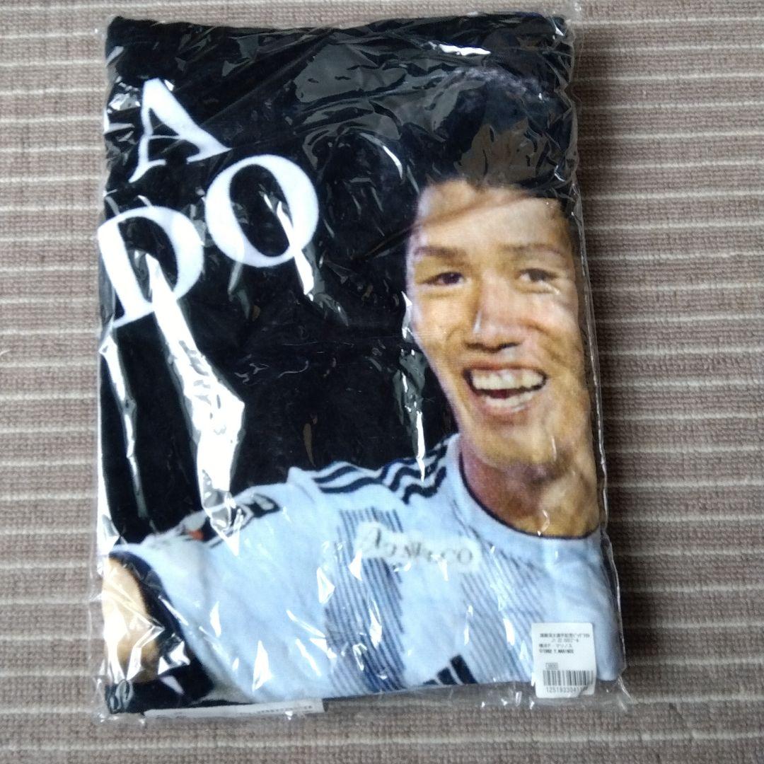 遠藤渓太グッズ　マリノス時代　+α