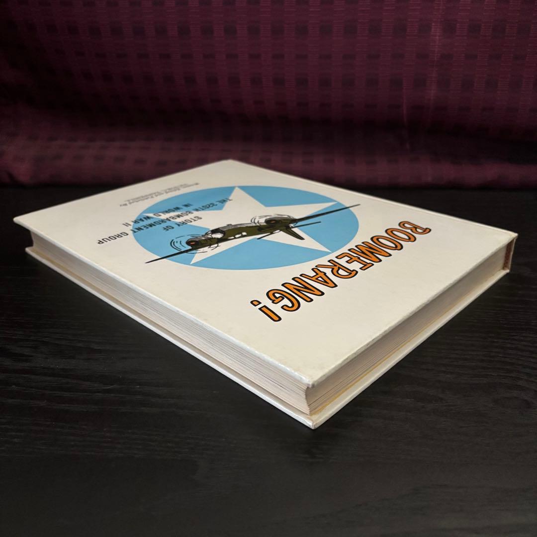 Boomerang!ブーメラン　第二次世界大戦における第320爆撃隊の物語