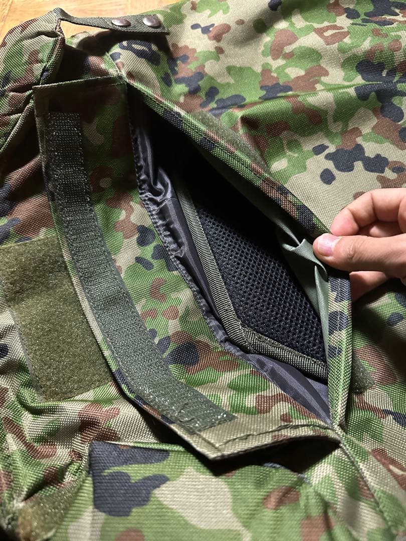 【陸上自衛隊】防弾チョッキ2型 レプリカ