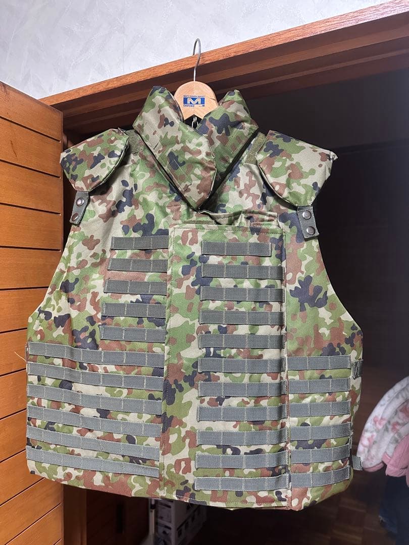 【陸上自衛隊】防弾チョッキ2型 レプリカ