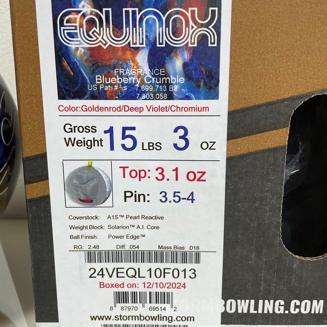 イクイノックス　15ポンド