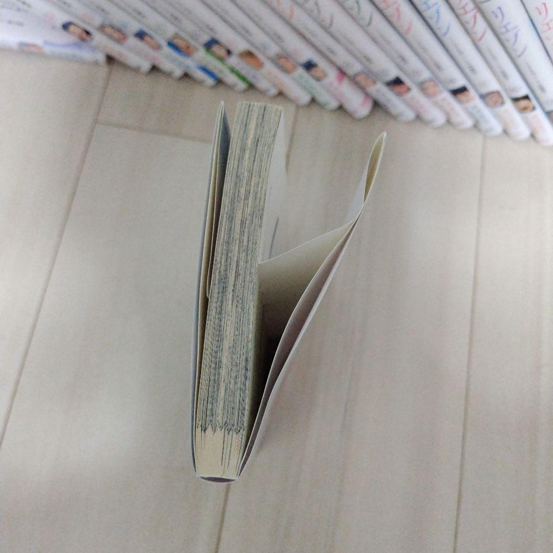 リエゾン ―こどものこころ診療所―　 全巻セット