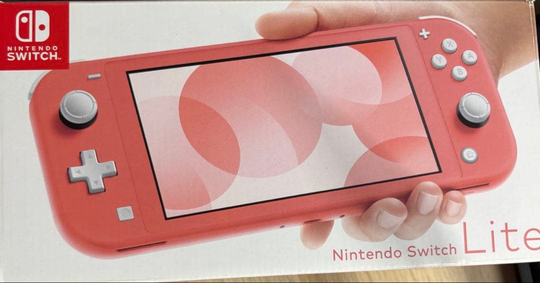 Nintendo Switch Lite(ピンク、ゲーム3本付き)