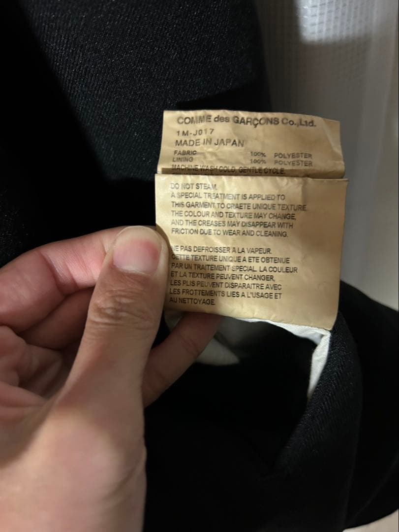 24SS ブラックコムデギャルソン オーバーサイズジャケット ポリエステル縮絨