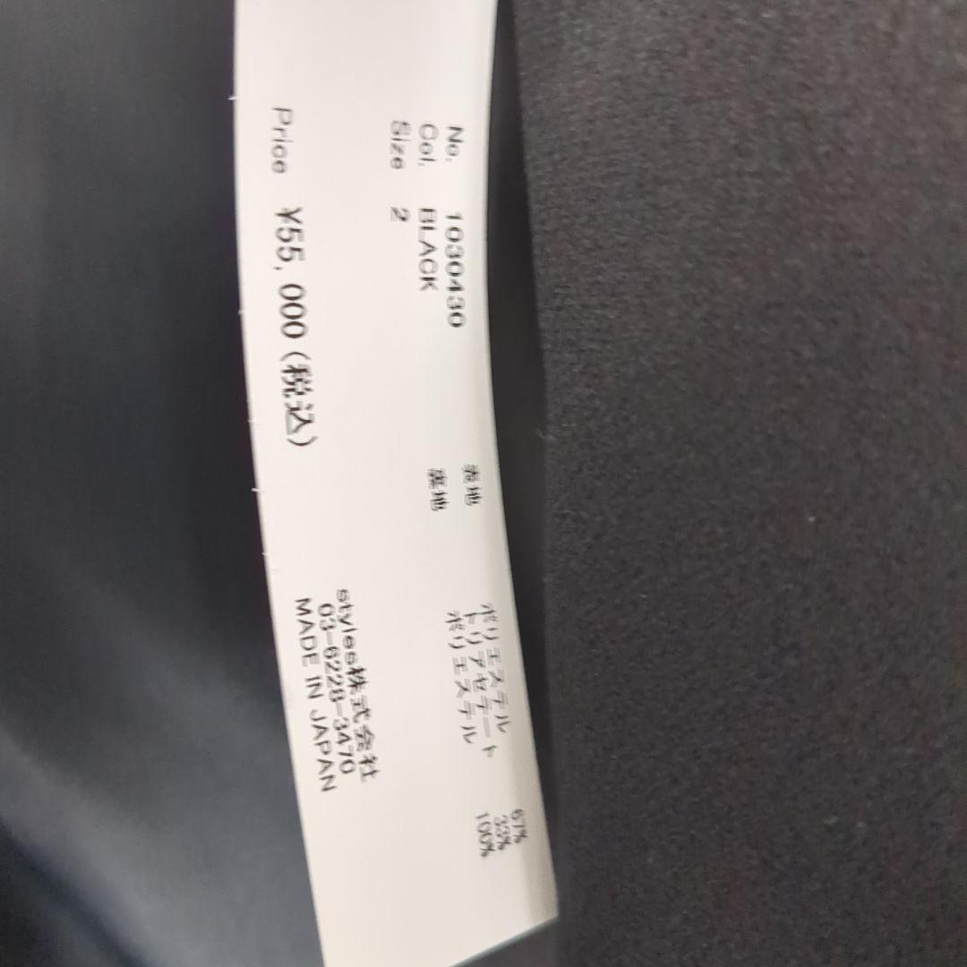 スコットクラブ Arobe ノーカラージャケット ブラック ケープ　ジャケット