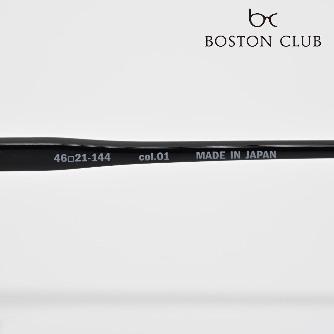美品 BOSTON CLUB HUDSON 常田大希同型 サングラス おまけ付き