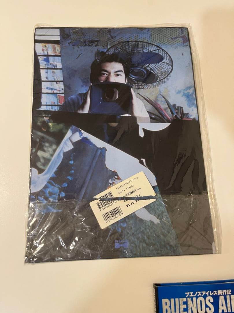 貴重　クリストファードイル写真集　他　ウォンカーウァイ関連本　まとめ売り　王家衛