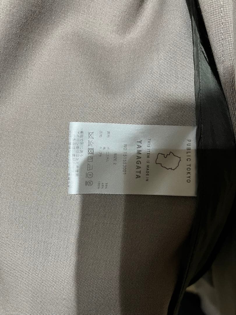 public tokyo AQUAWOOL カルゼセットアップ