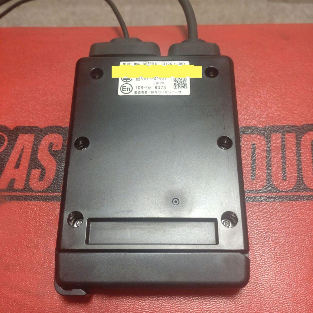 バイク用　ETC　車載器　ミツバ　BE700S 　【1120】