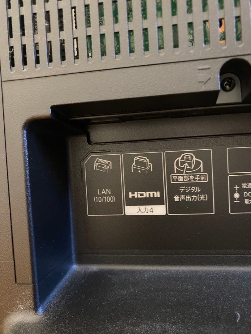 わたやん★購入者様　動作確認済シャープSHARP AQUOS 40V型液晶テレビ