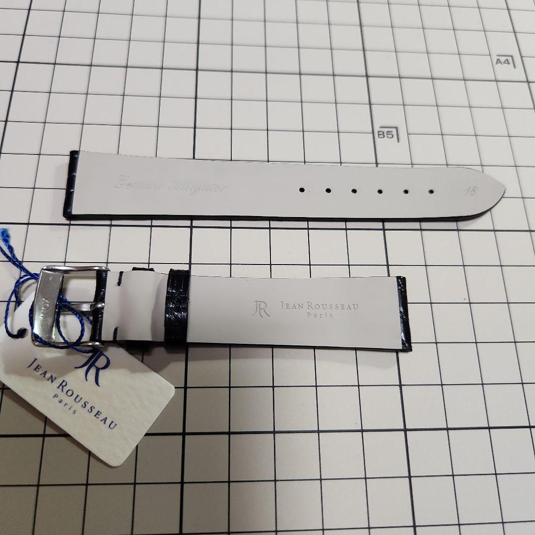 (新品未使用 大特価)ジャンルソー 既製品時計ベルト 18mm 黒③