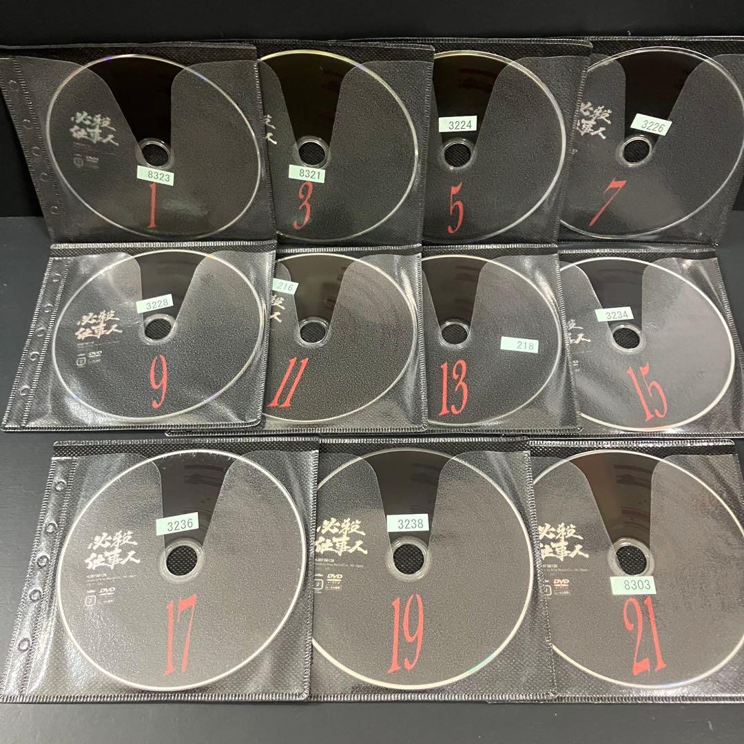 必殺仕事人 レンタルDVD 時代劇ドラマ 全巻完結セット