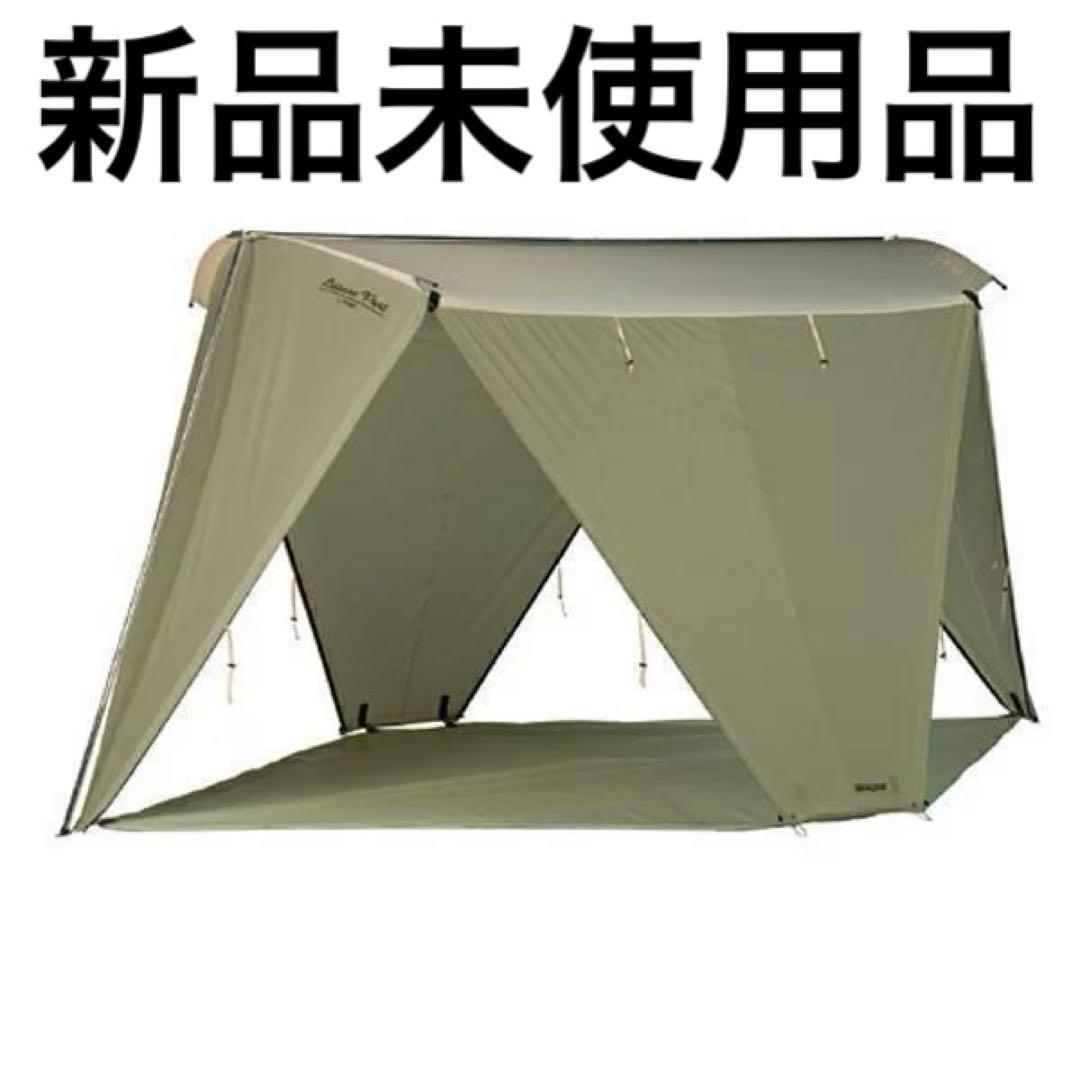 新品 カーカムス Kirkham's スプリングバー Leisure Port