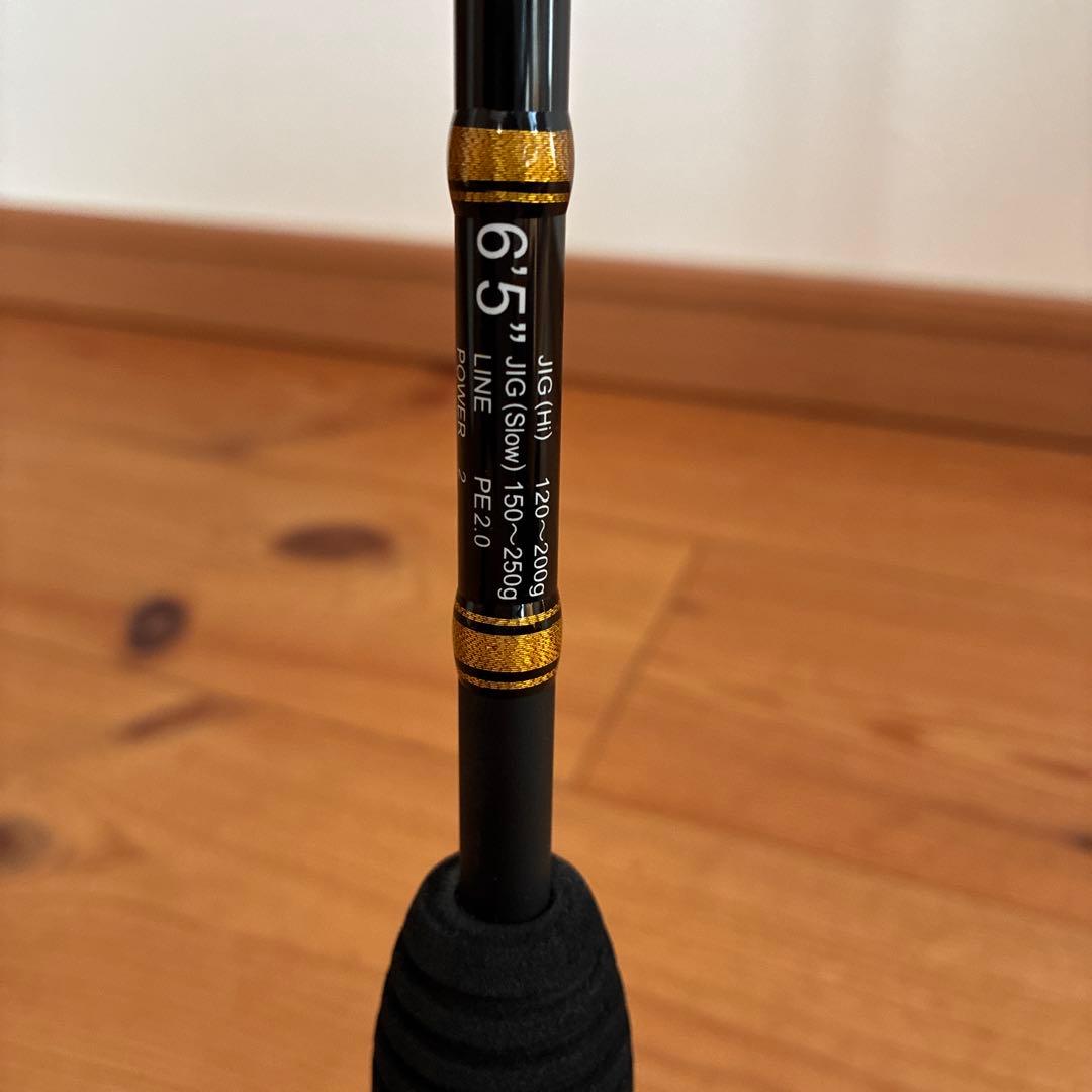 ゆ*ー様 ゼスタ　スローエモーション　s652