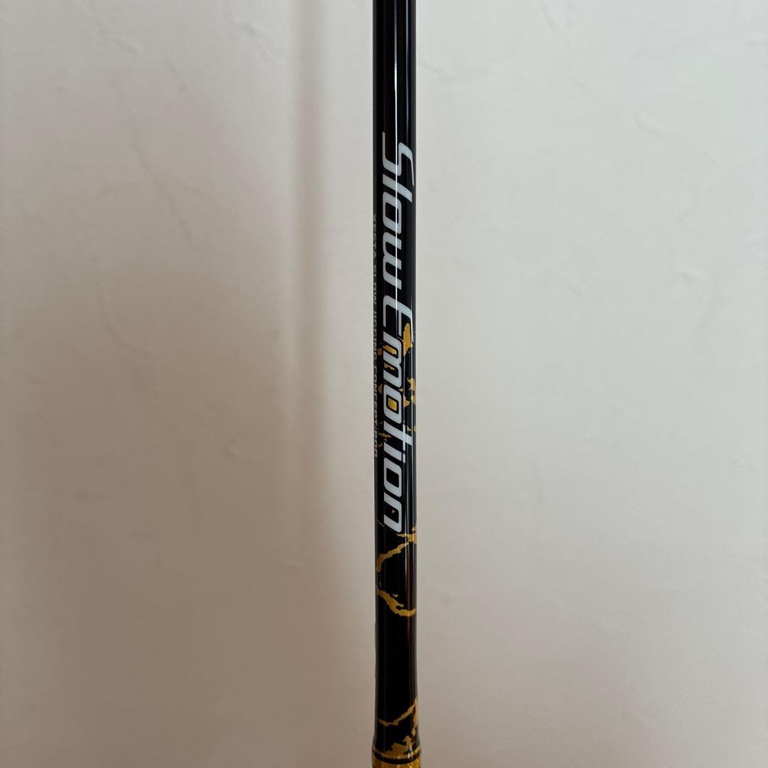 ゆ*ー様 ゼスタ　スローエモーション　s652