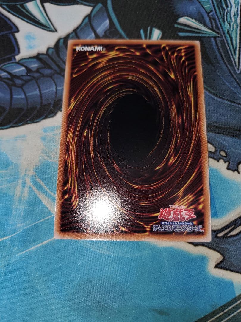 遊戯王 赫の聖女 カルテシア クオシク 25th シークレット