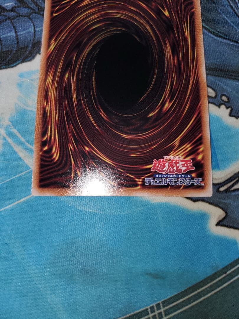 遊戯王 赫の聖女 カルテシア クオシク 25th シークレット