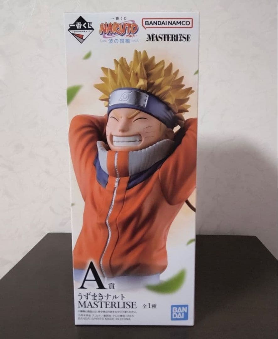 一番くじ　NARUTO-ナルト- 波の国編　A賞　うずまきナルト