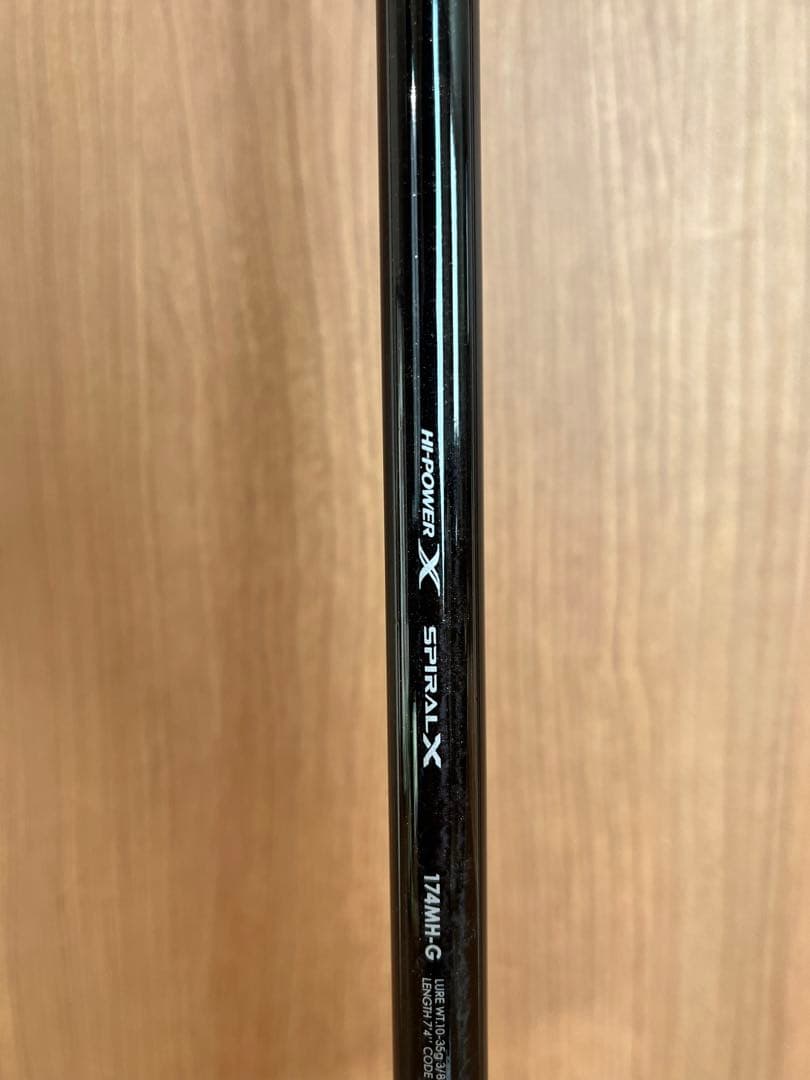 yebisu.m.y シマノ　バンタム　174MH-G