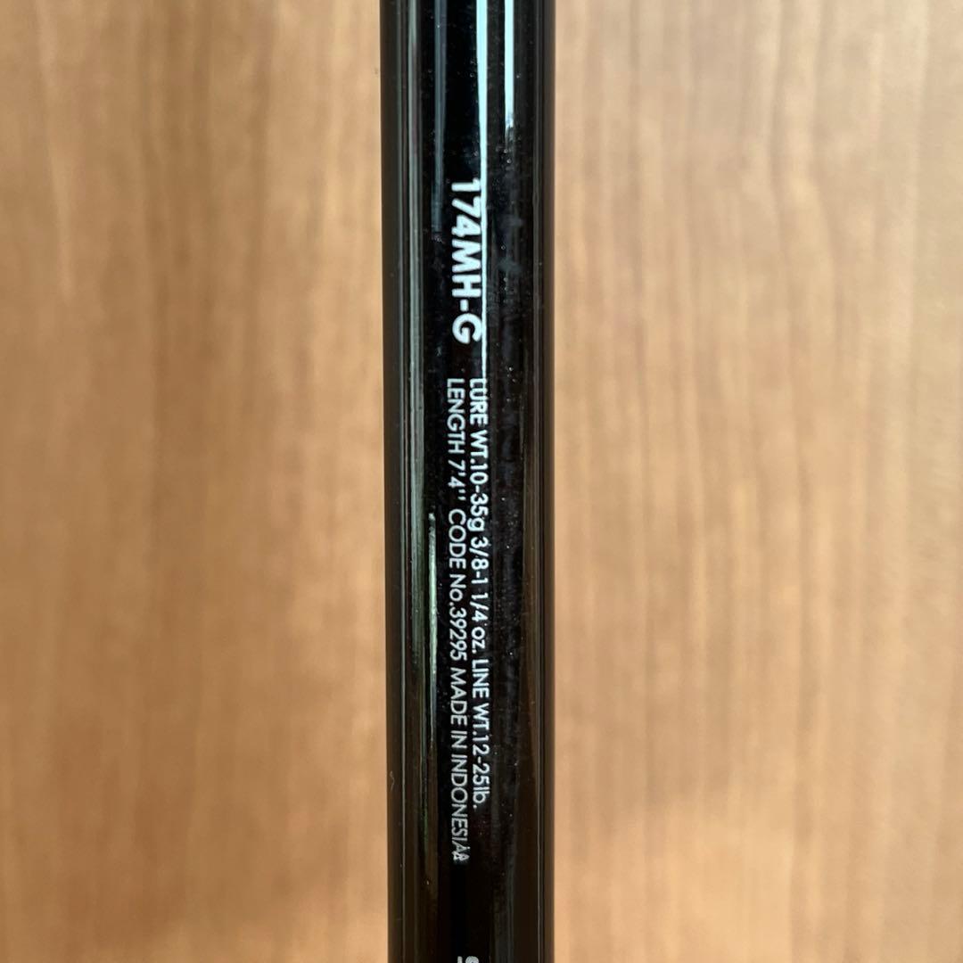 yebisu.m.y シマノ　バンタム　174MH-G