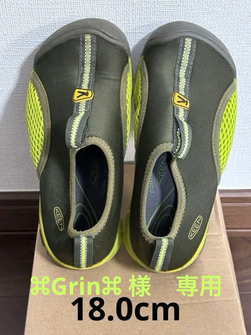 ★専用★キッズ　アクアシューズ(18.0cm)記名無し　バッグセット