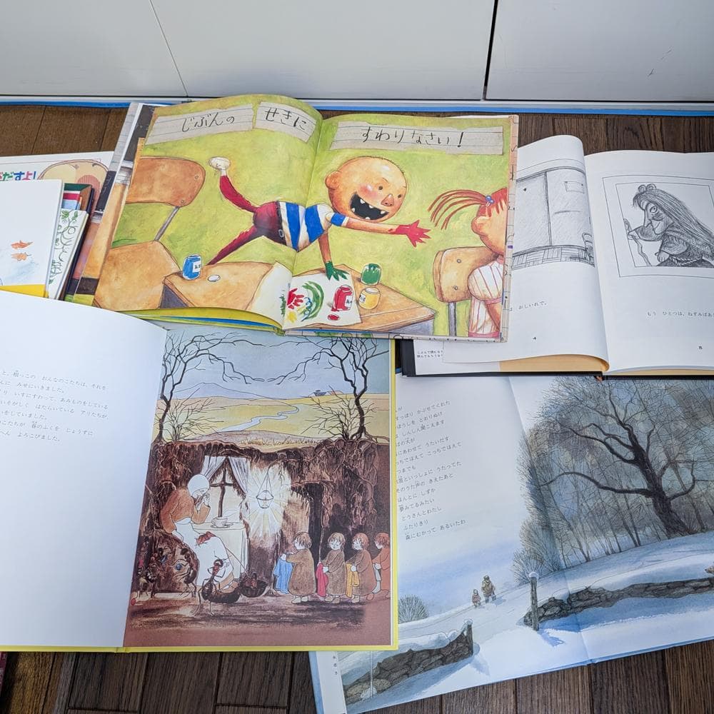 【５歳児～】絵本15冊セット まとめ売り 美品 ２万３千円相当